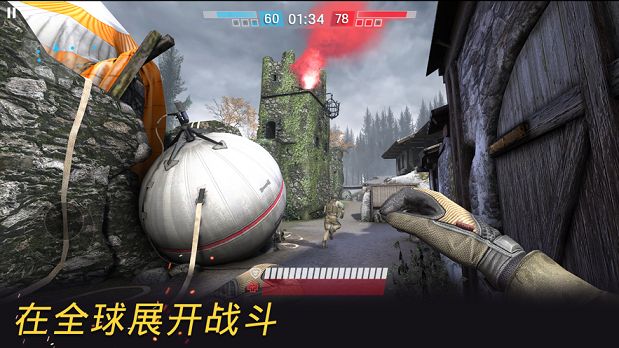 战争前线手游国际服下载图片1
