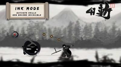 墨剑武者2.34 v2.34