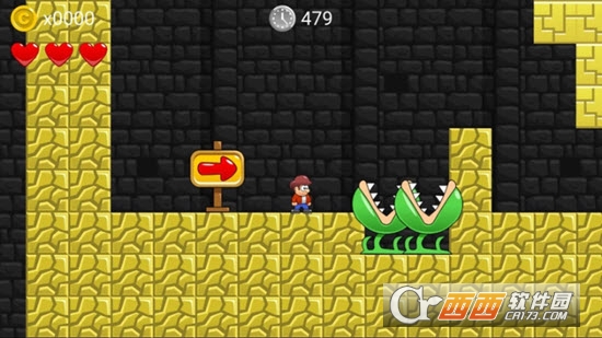 LEVEL MAKER 2