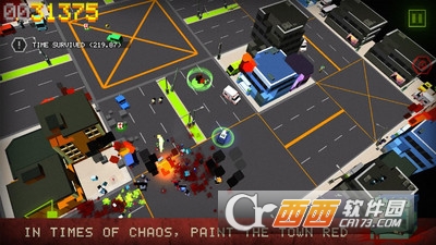 亡命之旅 v1.01安卓版