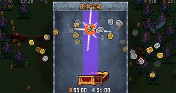 地下城割草神武  v5.1.27.5425