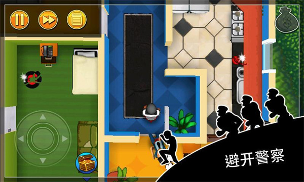 神偷鲍勃中文版最新版(Robbery Bob)截图0