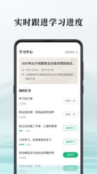 潭水源 v2.0.5