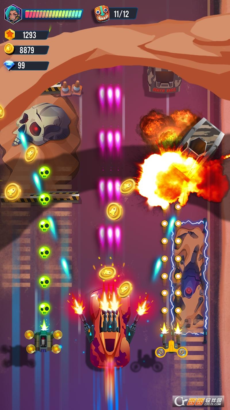 道路狂暴:射击复仇 v2.8.2 安卓版