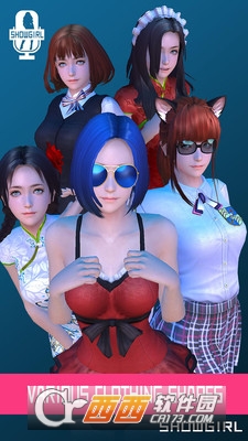 3D偶像(模拟捏人游戏) v1.1.0.26安卓版