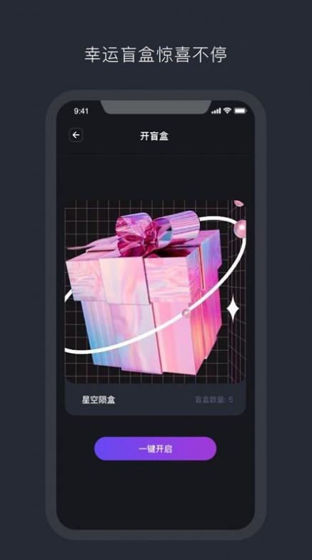 幻元鲸.jpg