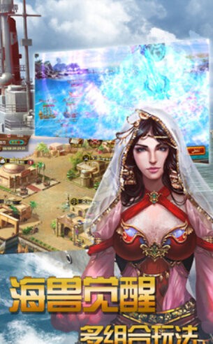 航海冒险家 2024-06-25 15:08