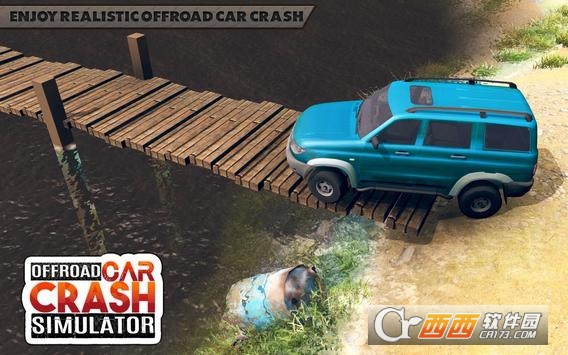 Offroad Car Crash Simulator(越野汽车碰撞模拟器) 1.0 安卓版
