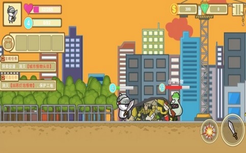 疯狂的垃圾官方版  V 1.0