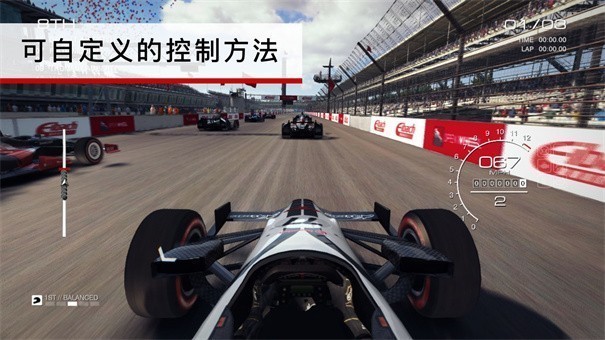 grid超级房车赛 手游 v3.1.5