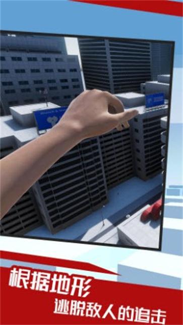 镜之边缘  v1.0.0