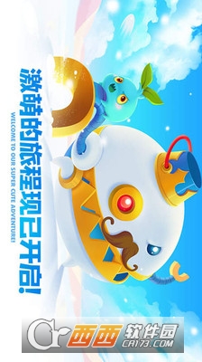 保卫萝卜2小米版 5.2.3