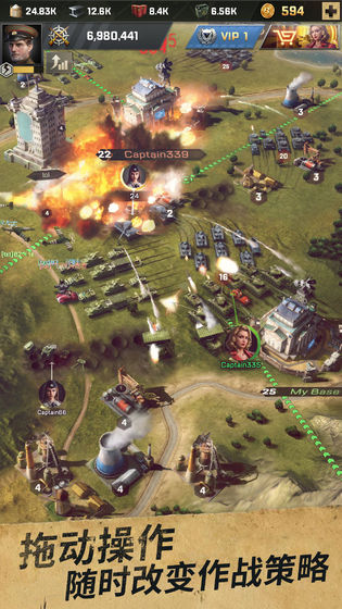 胜利之吻最新版 v1.111.0