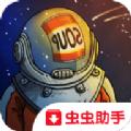 60秒差距1.1.1最新版无限物品免费下载 