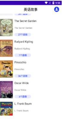 英语故事 4.6