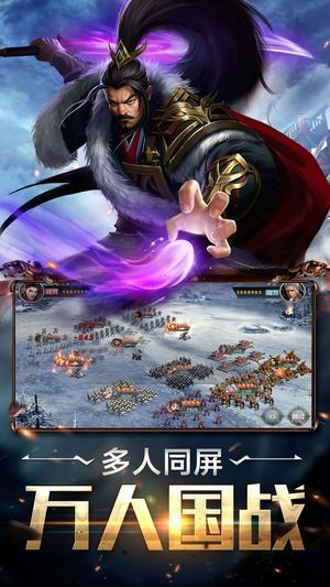 孤王之战 2024-06-25 15:08