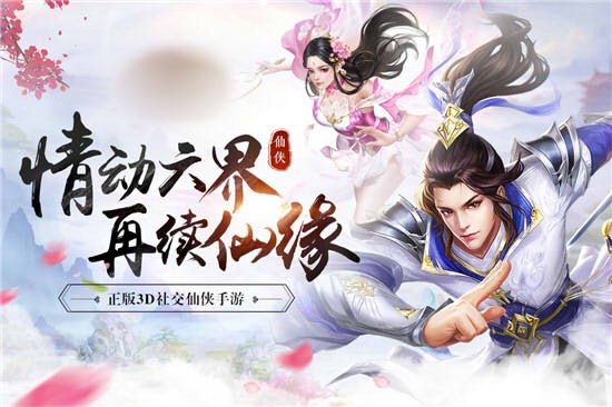 轮回降临 2020-02-27 13:49