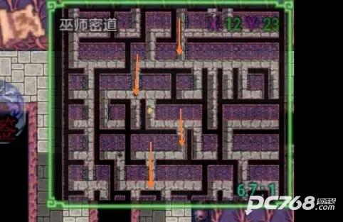 盗墓密探