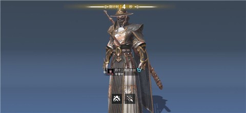 武侠乂手游测试服 v1.0.5