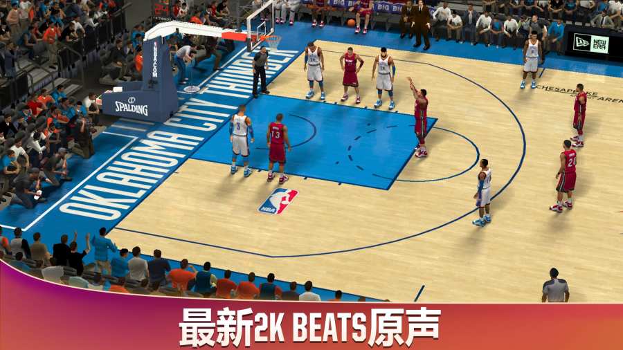nba2k20online官网中文手机版图片1