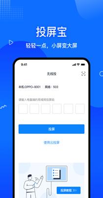 202111051439413xetq - 副本.png