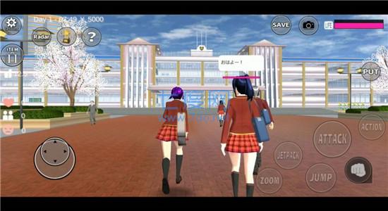 樱花校园模拟器1.39.77最新版