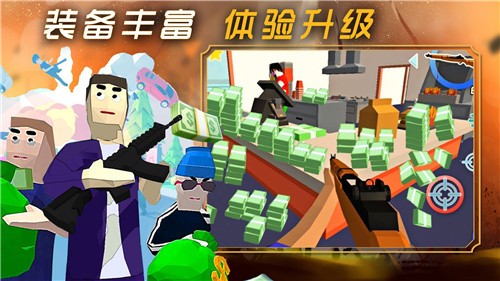 创建沙盒世界联机版截图1