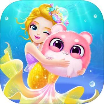 我的可爱宠物屋