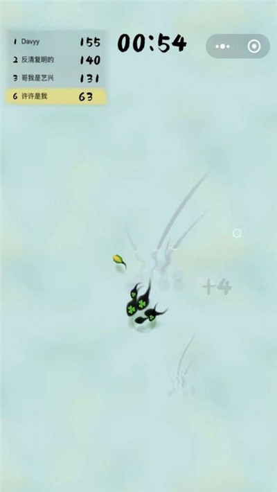 蝌蚪大乱斗墨虾探蝌小游戏截图1