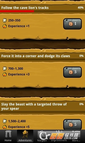 史前游戏Prehistoric Game v2.1.6 安卓版