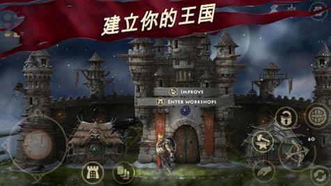 死人之国内置MOD菜单截图2