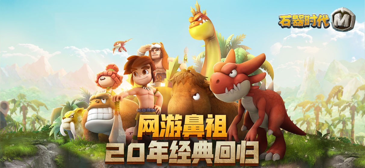 萨姆吉尔截图2