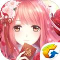 奇迹暖暖幽夜魔域官方最新版 