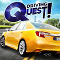 Driving Quest!(驾驶任务)