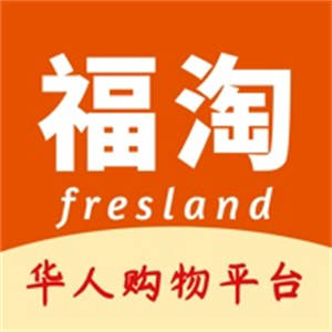 福淘商城