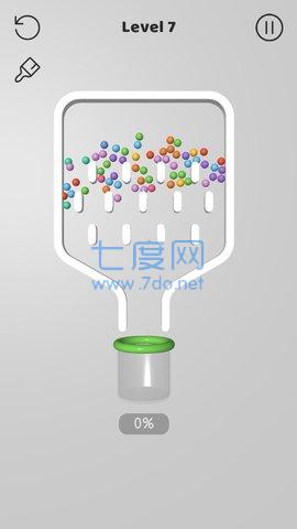 pull the pin截图1