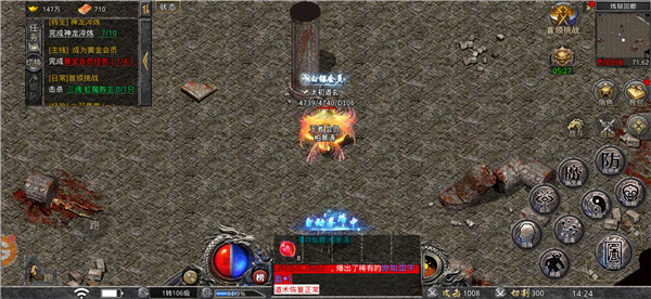 酷云高爆神器