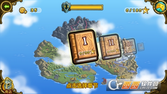 GnG Heroes枪之荣耀:英雄(无限金币)截图1