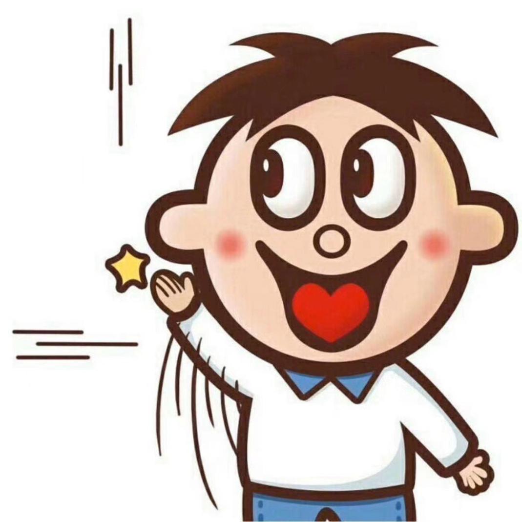 旺仔发射爱心图片九张9宫格图片截图3
