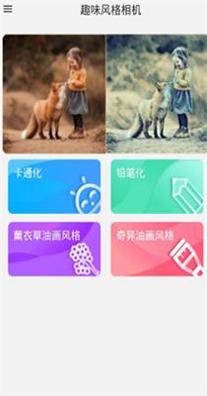 0b30e1f2-76a9-45fa-8ec9-0aad7b652b00.png