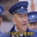 一个小时回一条信息你咋不写信呢表情包