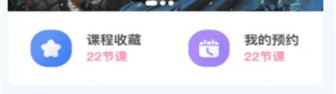 洋光日语