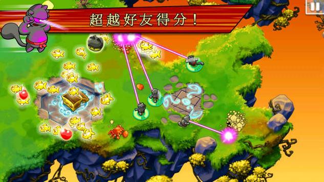 无敌忍者猫中文破解版截图2