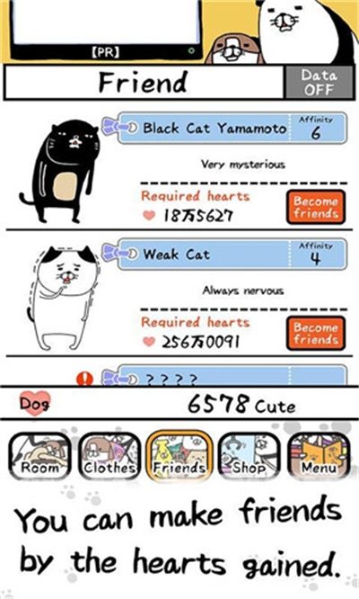 熊猫与狗免费版截图0