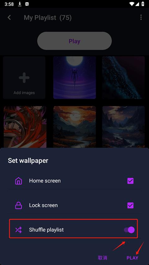 Walli壁纸app