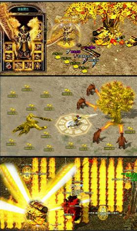 传奇归来连击版手游 2024-06-25 15:08