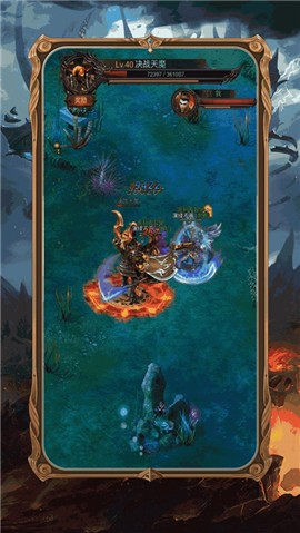 至尊蓝月超变版 2020-06-06 14:15