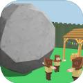 抖音毁灭之石手机游戏最新安卓版（Rock of Destruction） 