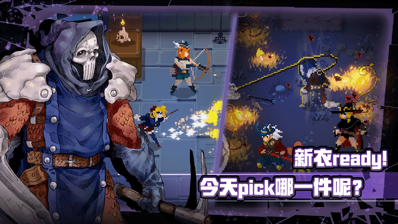 战魂铭人最新版最新版1.7.3无邪魔极天道内置菜单图片1