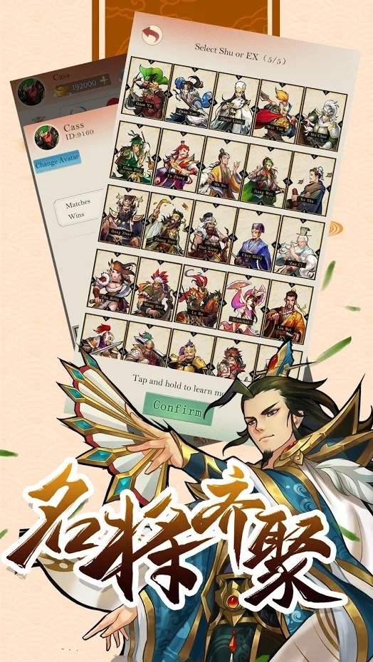 口袋战争王国 2024-06-25 15:08